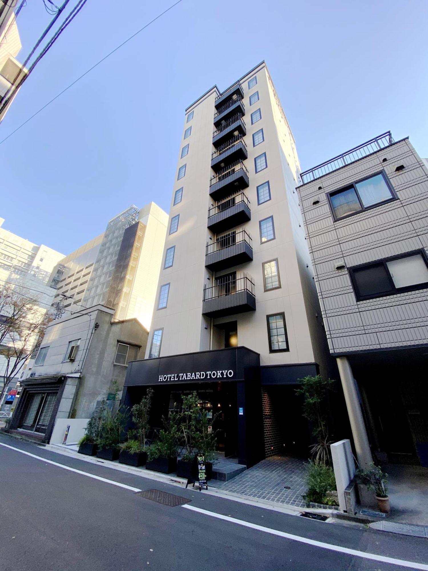 Tabard Tokyo